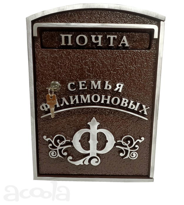 Адресная табличка на дом из металла